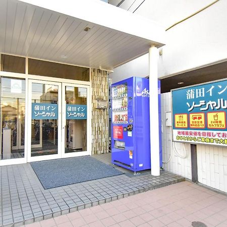 Kamata Inn Social Токіо Екстер'єр фото